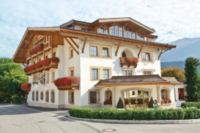 Гостиница Gartenhotel Maria Theresia  Халль-Ин-Тироль